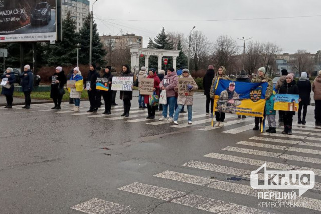 12 грудня криворіжці зібралися на мікрорайоні Інгулець на хвилину мовчання