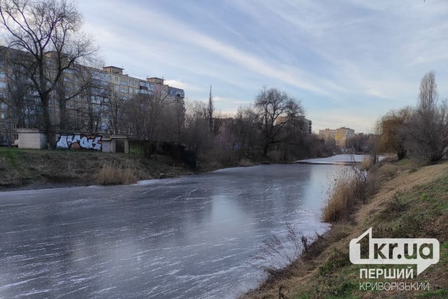 Какой будет погода в Кривом Роге 16 декабря