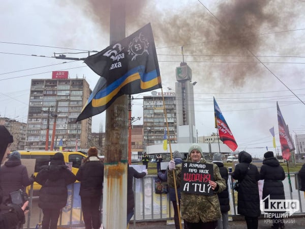 Криворожанка Валентина, яка чекає повернення свого чоловіка з полону