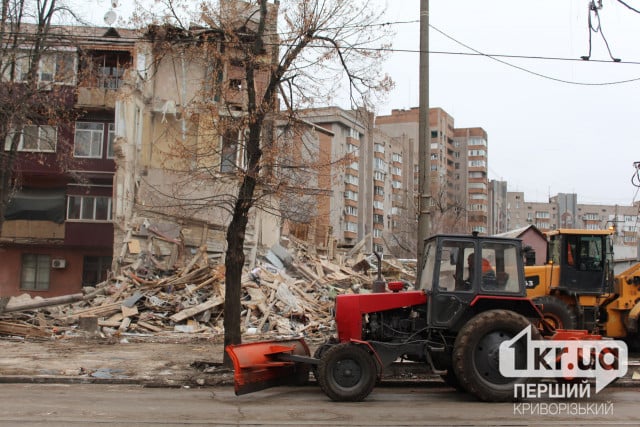 Як виглядає Кривий Ріг після ракетного удару напередодні Різдва, — фото