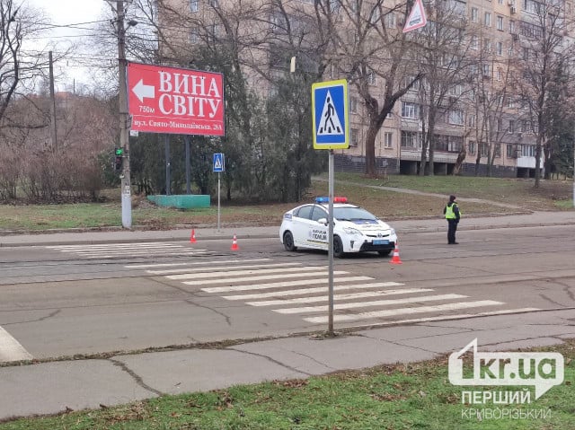 Из-за ракетного удара по Кривому Рогу перекрыта Свято-Николаевская улица