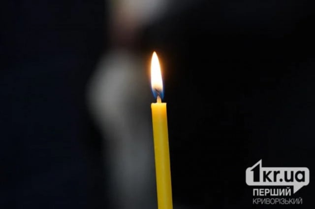 27 грудня у Кривому Розі оголосили Днем жалоби за загиблим від ракетної атаки