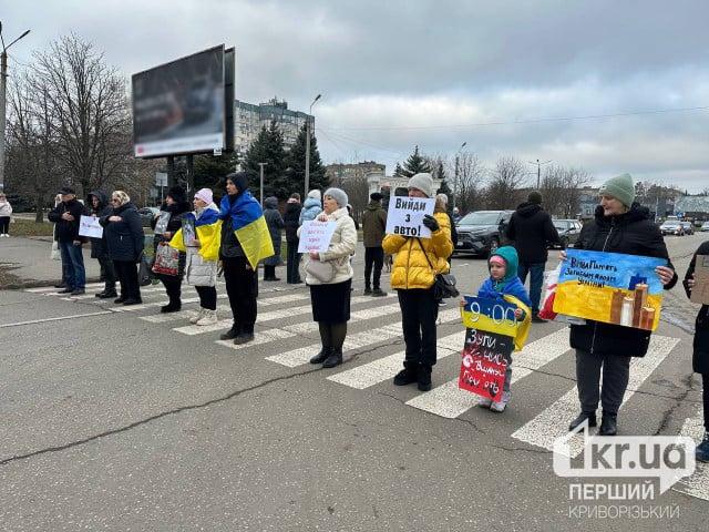 Зранку 26 грудня криворіжці провели загальнонаціональну хвилину мовчання