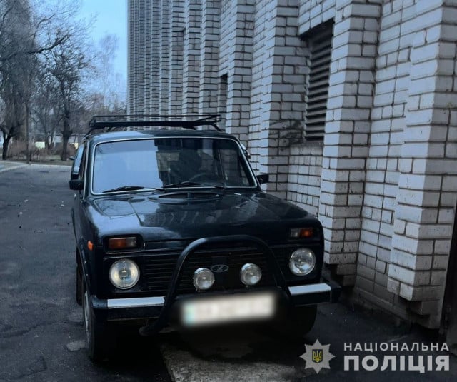 На Дніпропетровщині затримали зловмисника, який обікрав автомобіль військовослужбовця