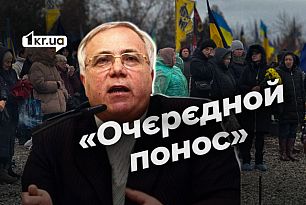 Юрій Вілкул відреагував на звернення від родин загиблих військових