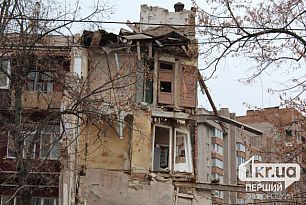 Криворіжців просять долучитися до збору для сім`ї загиблого від ракетного удару чоловіка