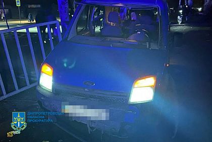 10-летняя девочка погибла в ДТП: 19-летнему водителю из Днепра сообщили о подозрении