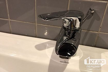 У части жителей Кривого Рога 3 декабря нет воды: где и почему