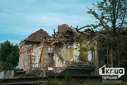 В 2025 году криворожане смогут подать заявление о репарациях за любые преступления РФ