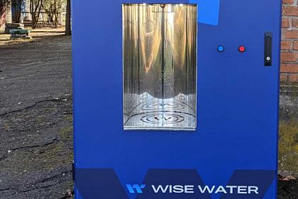 В Криворожском районе установили 10 аквабоксов для питьевой воды