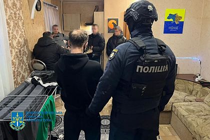 В Кривом Роге задержали четырех подозреваемых, которые обманывали людей через онлайн-банкинг