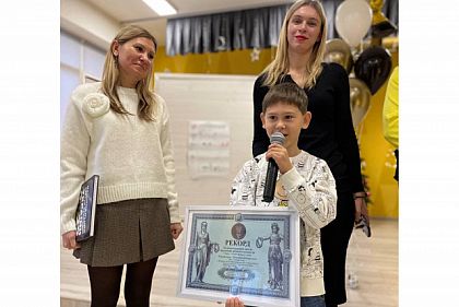 7-летний криворожанин стал рекордсменом национального реестра рекордов в Украине