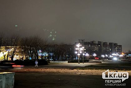 6 декабря в Кривом Роге будут действовать графики отключений света: когда именно