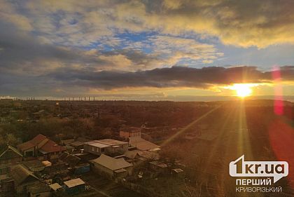 Какую погоду ожидать криворожанам 6 декабря