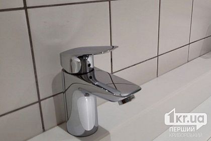 В домах части криворожан 6 декабря нет воды: адреса