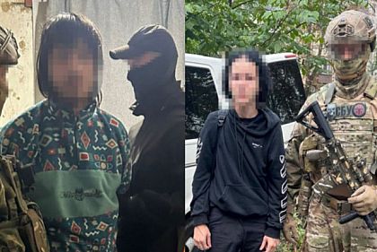 На Днепропетровщине разоблачили двух подозреваемых, которые снимали перемещение военных эшелонов ВСУ