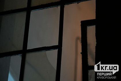 2 погибших и 13 пострадавших: оккупанты атаковали Кривой Рог