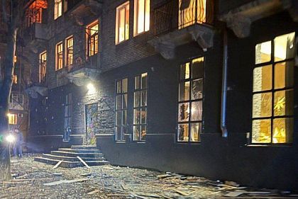 Российская армия атаковала Днепропетровскую область: есть пострадавшие