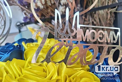 Зеленский назвал потери Украины в полномасштабной войне