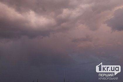 Дождь: погода в Кривом Роге 10 декабря