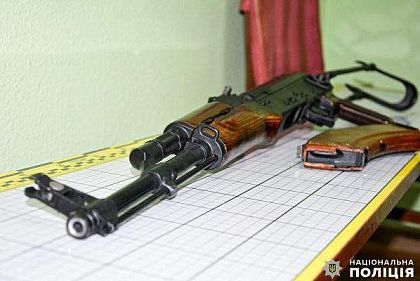 Украинцы задекларировали 618 единиц оружия и 42 тысячи боеприпасов за две недели