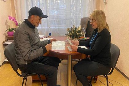 Незаконно находился в стране: в Кривом Роге обнаружили гражданина Армении