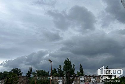 Облачно с дождем: погода в Кривом Роге 11 декабря