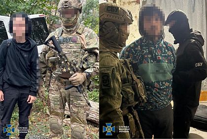 СБУ на Днепропетровщине задержала информаторов РФ, корректировавших удары по «Укрзалізниці»