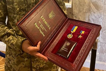 Криворожанину Ивану Боцманенко просят присвоить звание Героя Украины посмертно