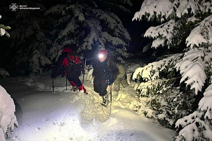 Спасатели Прикарпатья помогли туристу из Днепра, который заблудился на склоне горы Говерла