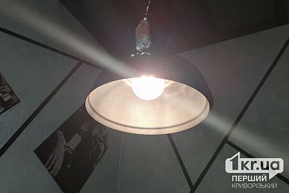 13 декабря в Кривом Роге будут применять одну и две очереди отключений света: по какому графику