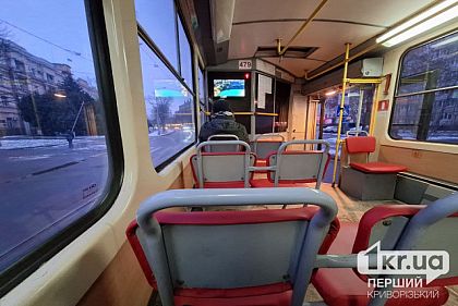 В Кривом Роге временно приостановят движение трамваев: где именно и когда