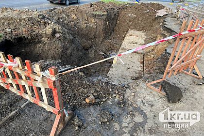 По каким адресам возобновили теплоснабжение в Кривом Роге 13 декабря