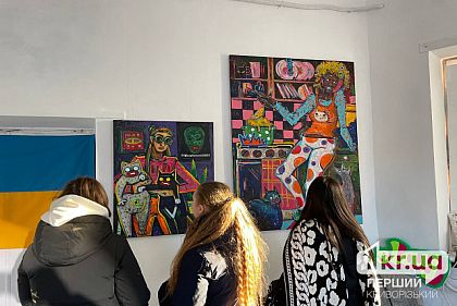 Творческий толчок: в Кривом Роге проходит выставка картин «Из шкафа»