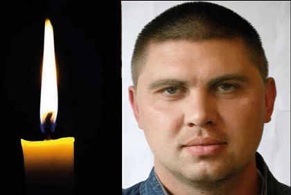 В бою на Курском направлении погиб Герой из Кривого Рога Сергей Фидря