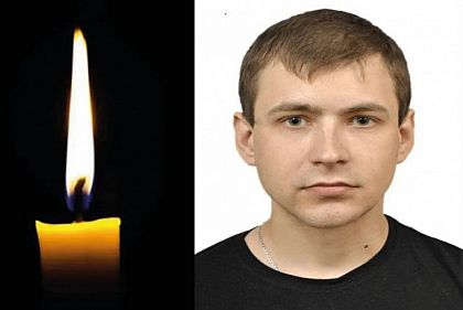 На Донецком направлении погиб Герой из Кривого Рога Александр Новицкий