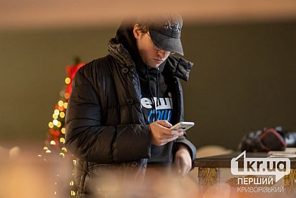 В Дії появится возможность сообщать о проблемах со связью