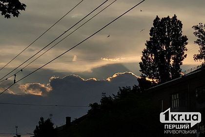 Облачно и без осадков: погода в Кривом Роге на 18 декабря