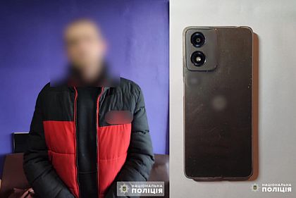 Похитил телефоны у несовершеннолетних девочек: на Днепропетровщине задержали злоумышленника