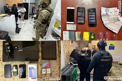 В Кривом Роге разоблачили преступную группу, которая присваивала деньги через перевыпуск SIM-карт