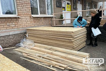 В Кривом Роге работает штаб помощи пострадавшим от российской атаки минувшим вечером