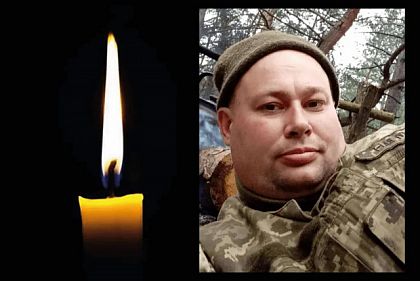 В Донецкой области погиб Герой из Кривого Рога Евгений Яценко