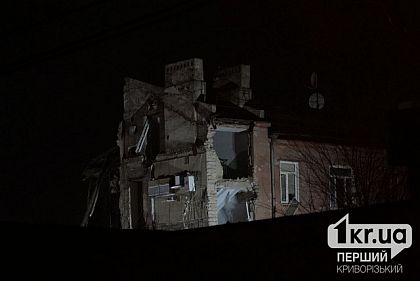В Кривом Рогу от ракетной атакі 24 декабря погиб криворожанин