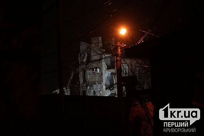 В Кривом Роге от российской ракетной атаки 24 декабря увеличилось количество пострадавших до 13