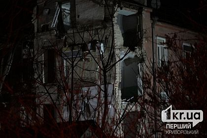 15 пострадавших, из которых 10 - в больнице: ракетная атака на Кривой Рог 24 декабря