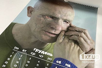 Криворожанин Олег Гринченко стал одним из участников фотопроекта от центра «Superhumans»