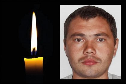 В Донецкой области погиб военный из Кривого Рога Виталий Брижатенко