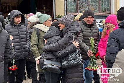 В Кривом Роге попрощались с Александром Шепрутом, который погиб от российской ракеты