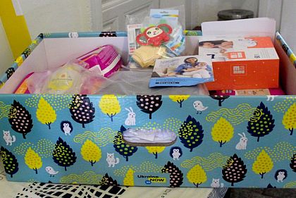 В 2024 году семьям в Украине выдали более 41 тысячи пакетов малыша