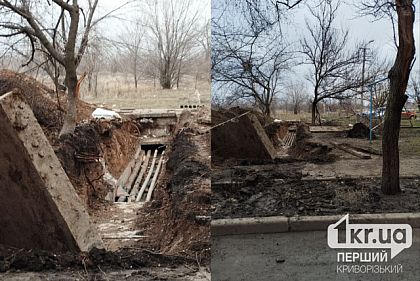 Жители улицы Черновола Кривого Рога жалуются на незавершенный ремонт труб
